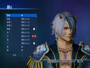 卧龙捏脸秘籍：打造绝美帅气角色，解锁游戏捏脸新境界