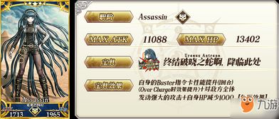 《无尽传说复刻版》豪华版独家奖励揭秘！抢先预购不容错过！