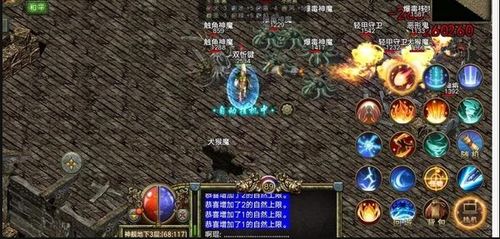 传奇经典《暮光双龙》回归狂潮！六大秘籍助老玩家重燃战火，开服爆满！