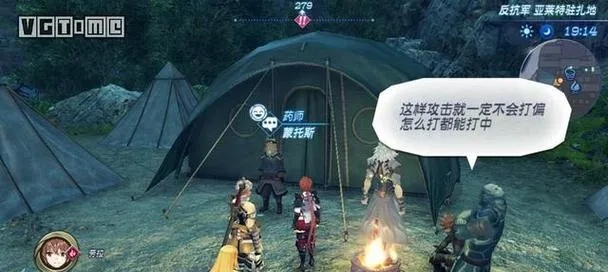 《异度神剑终极版》全秘境攻略：解锁隐藏宝藏的独家秘籍