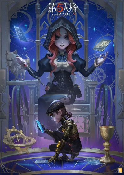 《第五人格》COAⅦ冠军时装限时上架，新巅荣耀专属搭配！