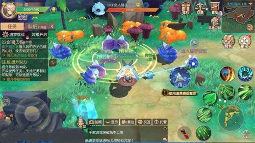 《荒原曙光》捕捉宠物攻略：高效捕获技巧推荐，助你轻松升级