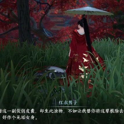 逆水寒手游潮光职业门派深度解析，解锁全新游戏体验！