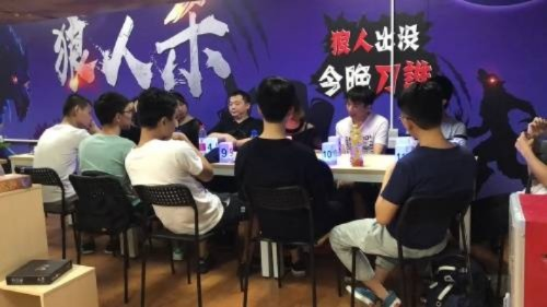 狼人杀门派联赛升级！认证门派，刷脸入场，体验硬核竞技盛宴