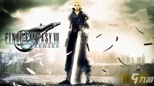 《最终幻想7重制版》解锁角色二阶神技秘籍大公开