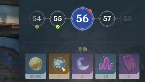 原神5.4前瞻直播兑换码攻略：独家汇总，快速获取！