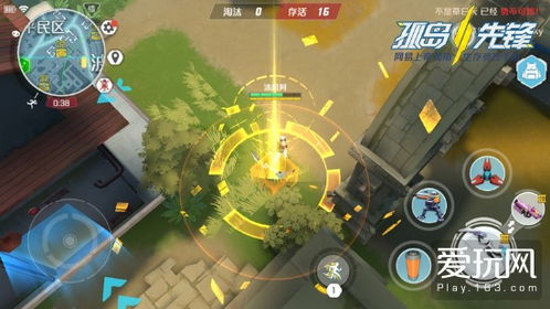 《黑光生存进化》公测狂潮！神庙服限量体验，抢先加入进化先锋