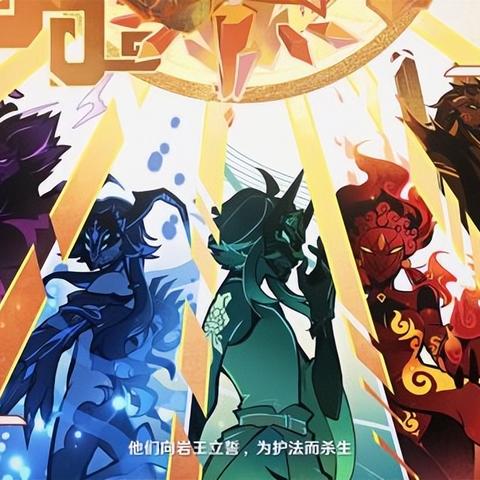 原神4.8前瞻直播兑换码攻略：独家汇总，必领福利！