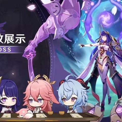 原神4.2前瞻兑换码攻略：独家汇总，快速获取！