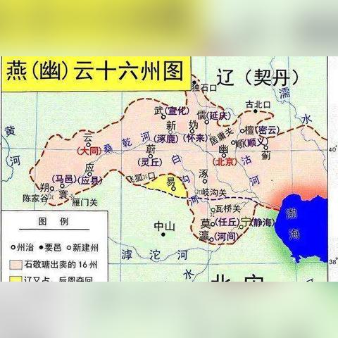 《燕云十六声》生病快速救治攻略，高效疗法大揭秘