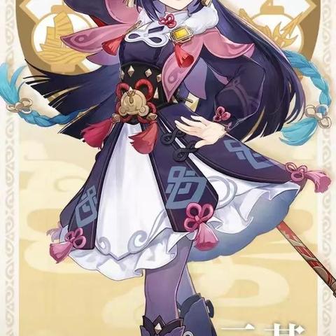 原神10月兑换码汇总+独家永久兑换码攻略大放送 原神10月兑换码汇总+独家永久兑换码攻略大放送