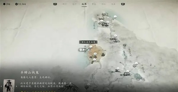 沙潮斗笠获取攻略：揭秘《羊蹄山之魂》独特装备获取技巧