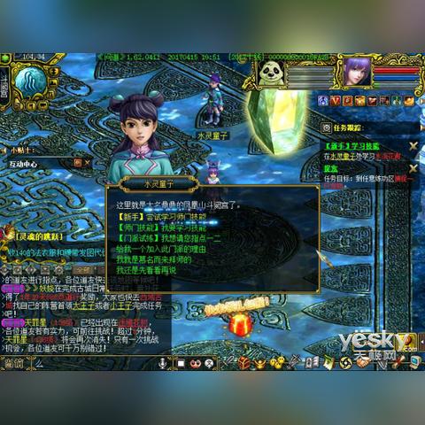 水墨三国战棋《三国望神州》5月9日开测，招募测试开启，抢先体验国风魅力！