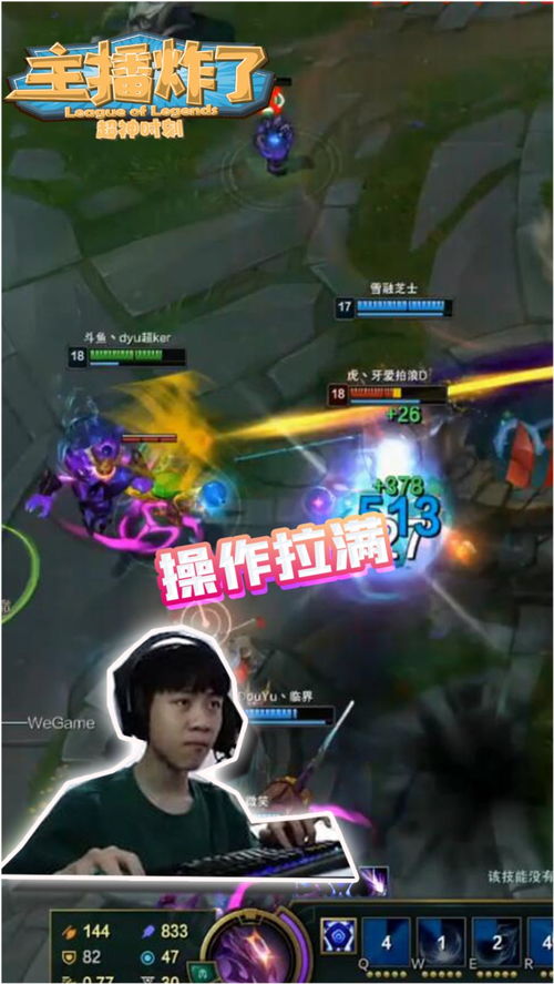 《啪嗒砰1+2REPLAY》高画质必备!揭秘超神配置攻略 《啪嗒砰1+2REPLAY》高画质必备!揭秘超神配置攻略