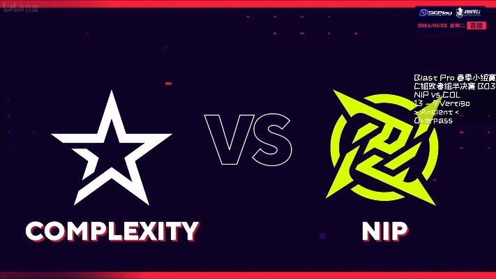 CS2 EPLs21paiN赛事亮点：揭秘顶尖战队参赛阵容及独家策略