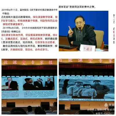 王于兴师学派效果揭秘：掌握独特战斗策略新优势