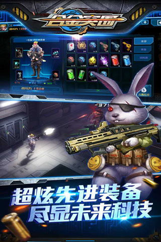 《合金装备3重置版》高画质必备！揭秘提升性能的黄金配置