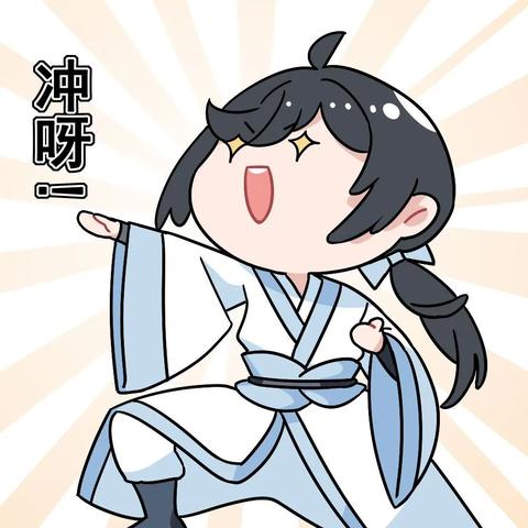 逆水寒神兵谱比拼：黄金服独家秘籍，解锁江湖最强装备！