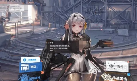 《胜利女神》渡鸦招募必胜秘籍：掌握新技巧，轻松升级！