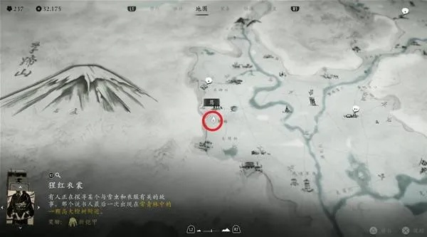 《羊蹄山之魂》至暗时刻斗笠攻略：揭秘高效获取技巧