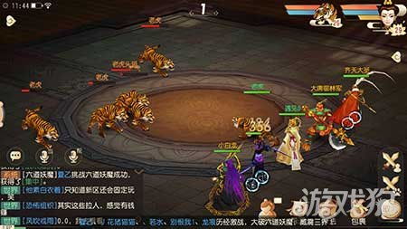 《羊蹄山之魂》少年斗笠攻略：轻松解锁斗笠获取技巧