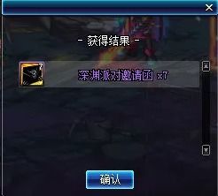 《解限机》公测答疑：揭秘游戏畅玩新秘籍攻略