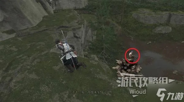 《羊蹄山之魂》金坚斗笠攻略：高效获取方法揭秘！