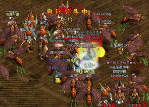 《降世烈焰尊者》攻略：揭秘长生天机阵容搭配绝密技巧