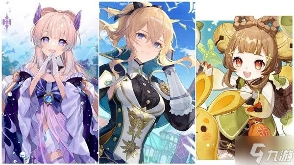 原神4.2复刻角色大揭秘!4.2版本爆料汇总抢先看,独家攻略! 原神4.2复刻角色大揭秘!4.2版本爆料汇总抢先看,独家攻略!