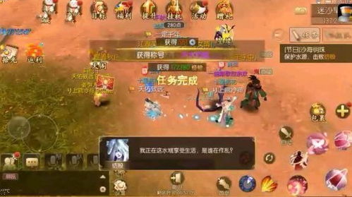 战双帕弥什诡祚轮契轻松获取攻略，解锁神秘新技能！