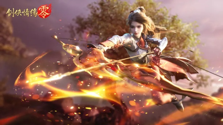 烈羽门派风采独绝！《剑侠情缘·零》万箭穿云特色揭秘