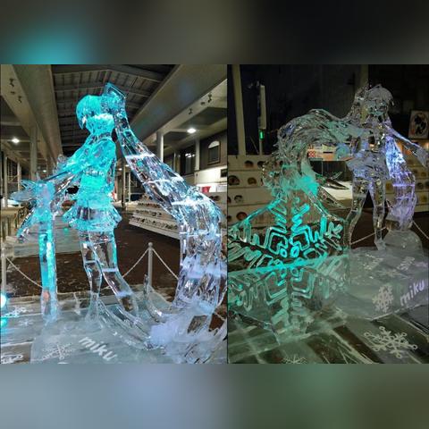 初音未来舞台玩法揭秘：探索「世界」新境界攻略