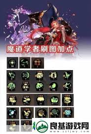 《燕云十六声》卸势条高效反击攻略，快速回击技巧揭秘