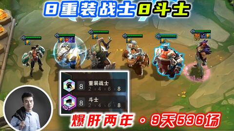 那维莱特最佳配队攻略:打造强力阵容,解锁游戏新境界 那维莱特最佳配队攻略:打造强力阵容,解锁游戏新境界