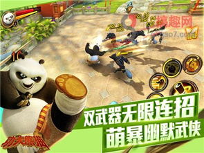 刀刀咪花朝节狂欢，独家捉迷藏玩法大揭秘