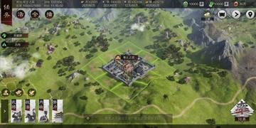 率土青春服公测震撼来袭！SLG新玩法革新战纪，激情开启！