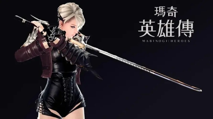 《洛奇英雄传》闪退难题破解！告别卡顿，畅玩无忧攻略大揭秘