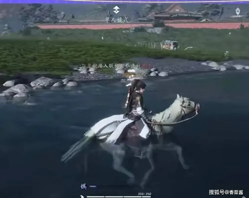 《燕云十六声》破解攻略:轻松躲避强制入侵技巧揭秘 《燕云十六声》破解攻略:轻松躲避强制入侵技巧揭秘