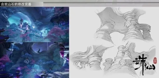 潮汕非遗元素激燃上线，《诛仙》合欢全面升级重塑江湖