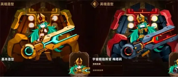 《洛伊要塞》梅塔莉技能专武盘点：独家攻略，助你轻松升级！