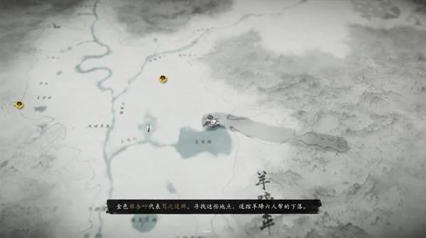 《羊蹄山之魂》嚯西攻略:揭秘高效获取方法,轻松升级! 《羊蹄山之魂》嚯西攻略:揭秘高效获取方法,轻松升级!