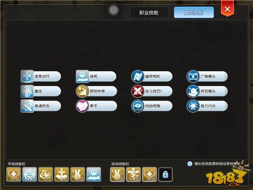 零度曙光资源高效累积攻略，解锁优先使用技巧秘籍