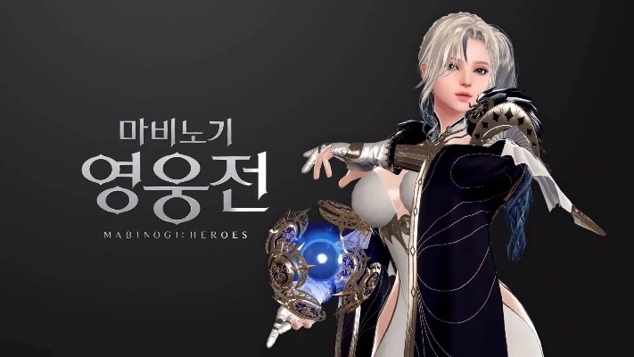 《洛奇英雄传反抗命运》A测畅玩必备！揭秘最低配置，轻松体验游戏魅力