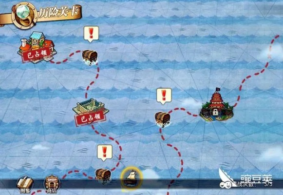 《航海王》解锁海域派遣攻略：掌握关键步骤，开启航海新篇章