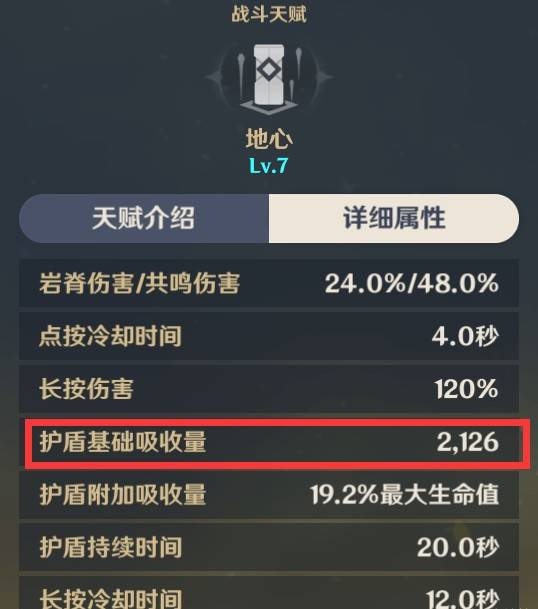 钟离武器选择攻略：解锁最强输出秘籍，告别迷茫！