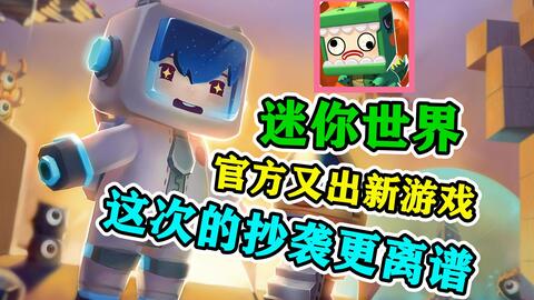 《小小梦魇3》豪华版性价比解析：揭秘超值价格！