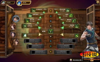 诡秘搜物资天赋必看攻略：高效加点技巧解析