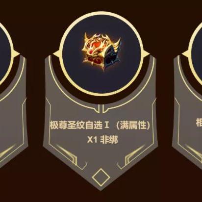 魔域口袋版欧皇狂欢来袭！全民福利大放送，抢不停！