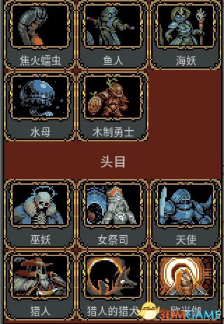 卡包修仙金曜剧情深度解析：攻略全解析，解锁隐藏剧情秘籍