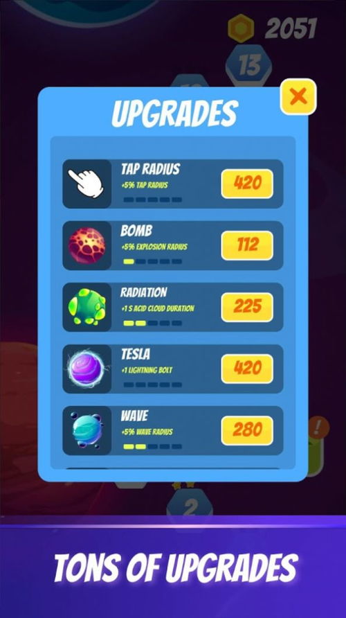 变态游戏平台热榜TOP10,独家推荐变态版手游盒子,畅玩必备! 变态游戏平台热榜TOP10,独家推荐变态版手游盒子,畅玩必备!